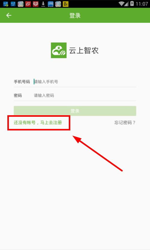 「重磅消息」分享我是怎么上传视频的，看这就够了！,「重磅消息」分享我是怎么上传视频的，看这就够了！,第2张