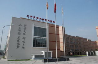 重新构思后的,重新构思后的,第1张