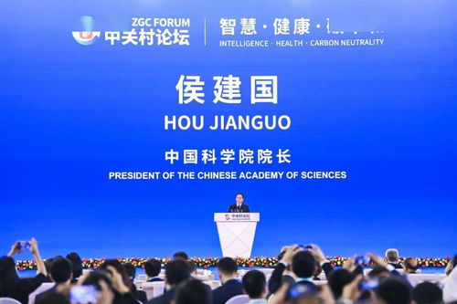 手拉手论坛：让爱与希望延续,手拉手论坛：让爱与希望延续,第3张