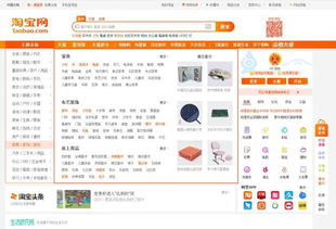 邯郸打造更具活力的数字门户网站,邯郸打造更具活力的数字门户网站,第3张