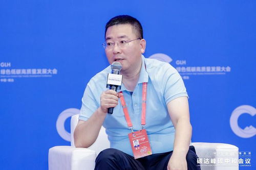 一个权贵总裁和他的不一样的娇妻生活方式,一个权贵总裁和他的不一样的娇妻生活方式,第3张