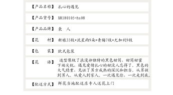 新标题: 解读淘宝买家信誉系统，保护你的购物权益,新标题: 解读淘宝买家信誉系统，保护你的购物权益,第1张