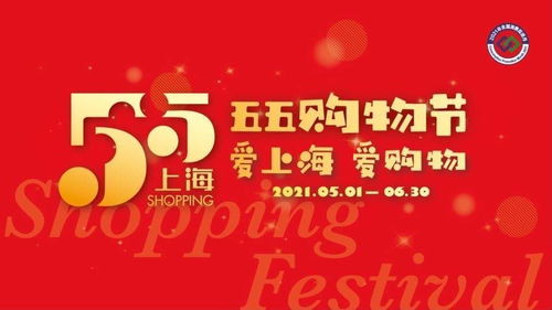 扬帆起航，他们与折八百网的感人故事,扬帆起航，他们与折八百网的感人故事,第1张
