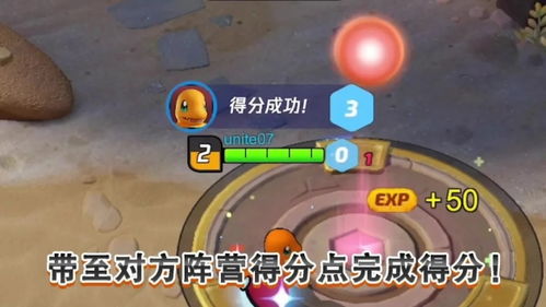 如何玩转集结号游戏中心，成为游戏达人？,如何玩转集结号游戏中心，成为游戏达人？,第2张