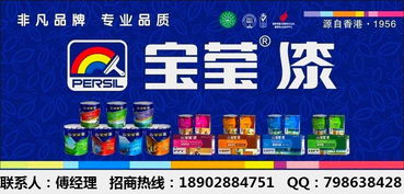 从金日直销项目到直销的意义,从金日直销项目到直销的意义,第2张