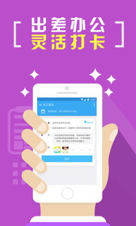 高效创业秘籍：如何在机票代理这个领域获得成功,高效创业秘籍：如何在机票代理这个领域获得成功,第2张
