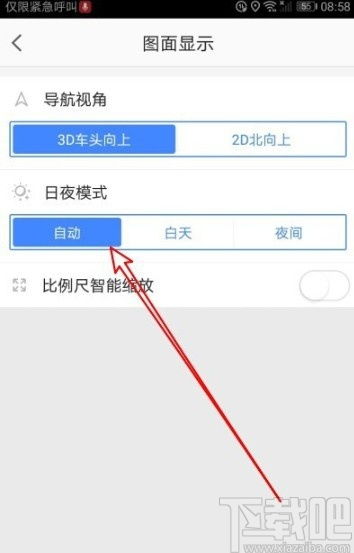 抢先体验：让你挖比特币更轻松的方法,抢先体验：让你挖比特币更轻松的方法,第3张