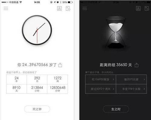 - 优美幸福的爱情在这里开始,- 优美幸福的爱情在这里开始,第1张