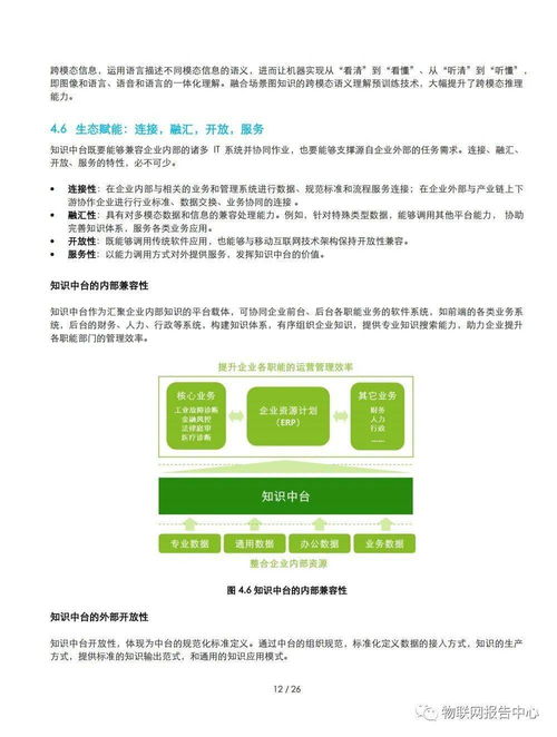 深圳企业打破记录，成全球首个拥有谷歌商业级AI推理卡的企业,深圳企业打破记录，成全球首个拥有谷歌商业级AI推理卡的企业,第2张
