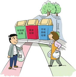 「生活在城市某处，独身女子的日常」,「生活在城市某处，独身女子的日常」,第3张