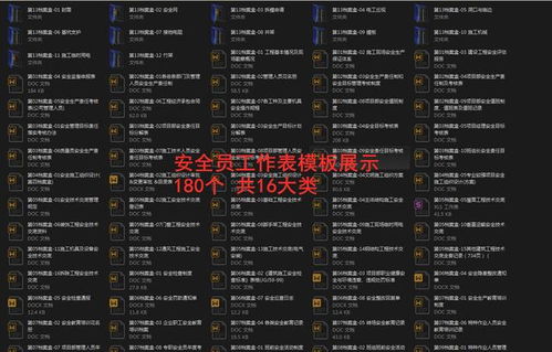 揭示线程运作的奥秘,揭示线程运作的奥秘,第1张