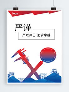 万科集团：打破常规的企业发展之路,万科集团：打破常规的企业发展之路,第1张