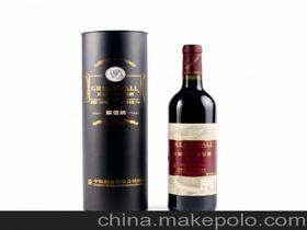 清醒如张裕，创造中国葡萄酒的奇迹还需什么？,清醒如张裕，创造中国葡萄酒的奇迹还需什么？,第3张