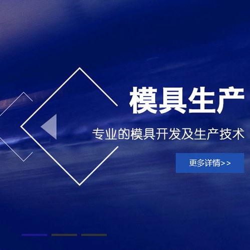 无锡站长网：为站长打造的一站式服务平台,无锡站长网：为站长打造的一站式服务平台,第1张