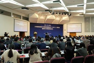 从太谷师范附小看中国基础教育的发展,从太谷师范附小看中国基础教育的发展,第2张