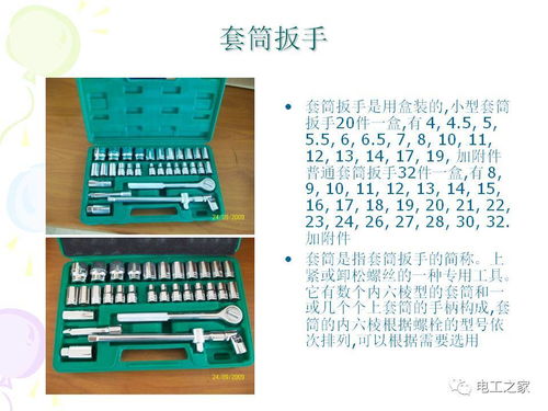突破传统 我的网页截图工具使用心得分享,突破传统 我的网页截图工具使用心得分享,第3张