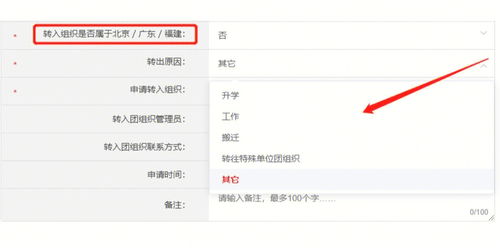 如何创建自己的谷歌账号？,如何创建自己的谷歌账号？,第1张
