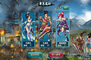 烛影之魂2：哪个职业能给你带来极致游戏体验？,烛影之魂2：哪个职业能给你带来极致游戏体验？,第2张