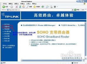 网络的SSID是什么？,网络的SSID是什么？,第1张