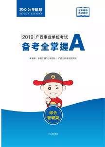 探寻长春家教市场的黄金法则，选择准确靠谱的优质家教,探寻长春家教市场的黄金法则，选择准确靠谱的优质家教,第1张