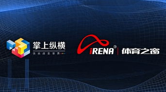 「商业资讯新闻」威龙商务网发布最新行业动态,「商业资讯新闻」威龙商务网发布最新行业动态,第1张