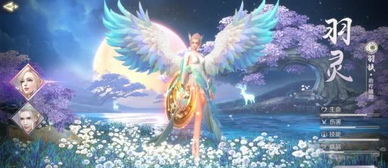 -不止于美丽，王者荣耀女性角色的内在魅力全揭秘,-不止于美丽，王者荣耀女性角色的内在魅力全揭秘,第1张