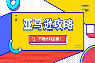 如何寻找稳定的淘宝网开店货源？,如何寻找稳定的淘宝网开店货源？,第1张