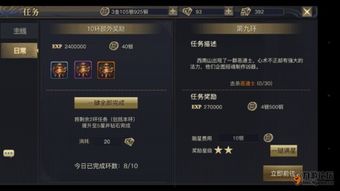 如何提高效率：五种全新的时间管理技巧,如何提高效率：五种全新的时间管理技巧,第3张