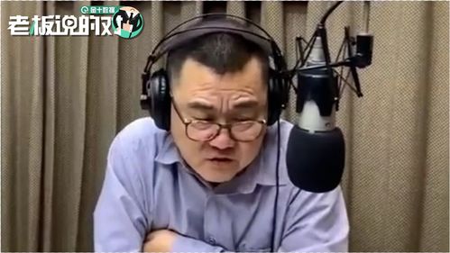 揭秘“无耻师尊”，让我们重新认识TA,揭秘“无耻师尊”，让我们重新认识TA,第1张