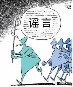 一场谣言：打破卓依婷死亡传闻,一场谣言：打破卓依婷死亡传闻,第3张