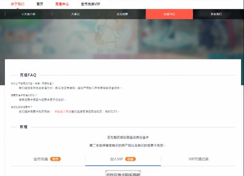 如何在合法范围内浏览热辣辣的20岁以下色情连锁网站？,如何在合法范围内浏览热辣辣的20岁以下色情连锁网站？,第1张