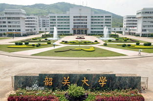 「重写标题」韶关学院：从文化底蕴到学科建设，为学生打造优质教育环境,「重写标题」韶关学院：从文化底蕴到学科建设，为学生打造优质教育环境,第3张