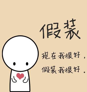 老司机教你如何发七夕红包，不看后悔！,老司机教你如何发七夕红包，不看后悔！,第2张