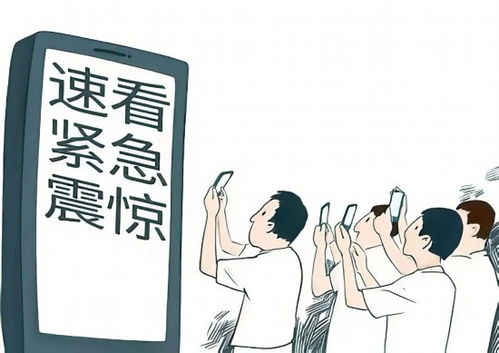 如何写出好的新闻标题？,如何写出好的新闻标题？,第3张