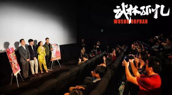 从故事到画面，再从画面到心灵，揭秘电影魔法,从故事到画面，再从画面到心灵，揭秘电影魔法,第3张