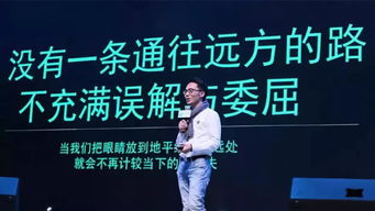 创业梦想：跑车品牌的创始人们,创业梦想：跑车品牌的创始人们,第3张