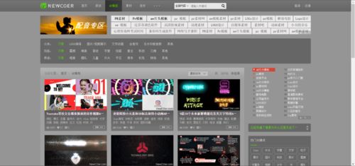 打造一个人性化的素材站-色狐资源网,打造一个人性化的素材站-色狐资源网,第3张