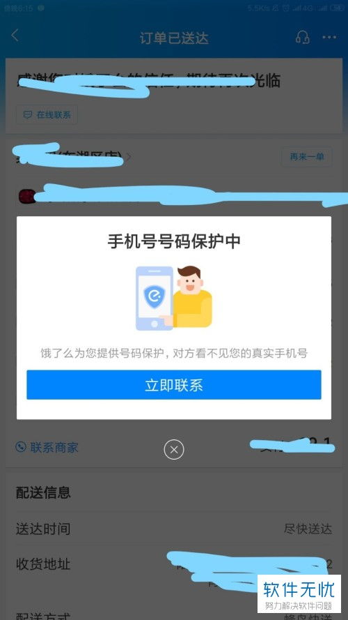 个人如何建立自己的网站账号-个人如何建立自己的网站？,个人如何建立自己的网站账号-个人如何建立自己的网站？,第3张