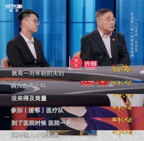 中央电视台5套的几个细节，你有没有注意到？,中央电视台5套的几个细节，你有没有注意到？,第3张