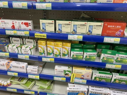 如何经营一家成功的药店？,如何经营一家成功的药店？,第3张