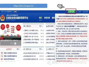 网站“狠狠噜”技术升级，会给用户带来哪些新变化？,网站“狠狠噜”技术升级，会给用户带来哪些新变化？,第2张