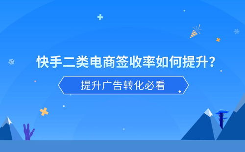 通过网络推广让酒店业绩飞升的5个秘密,通过网络推广让酒店业绩飞升的5个秘密,第3张