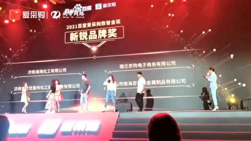 武汉一家建站公司的探索与实践,武汉一家建站公司的探索与实践,第2张