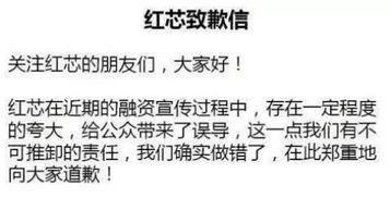揭秘：张菲前妻翻开“真相之门”，曝光张菲作假履历背后的真相！,揭秘：张菲前妻翻开“真相之门”，曝光张菲作假履历背后的真相！,第3张
