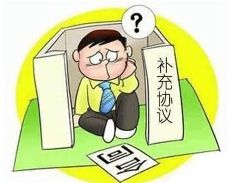 写合同有什么讲究？忽略这些细节后果将很严重,写合同有什么讲究？忽略这些细节后果将很严重,第1张
