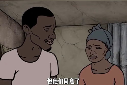 人类大脑“开关”掌控着恐惧与信任的转换，专家研究发现,人类大脑“开关”掌控着恐惧与信任的转换，专家研究发现,第1张