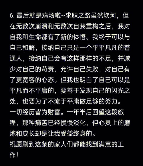 时尚穿搭，从七点半开始,时尚穿搭，从七点半开始,第3张