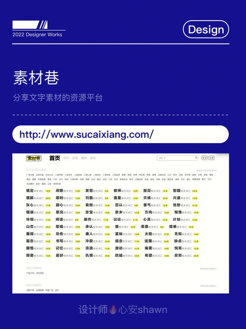 重写后的警惕！近期有不少色情网站遭到封禁，你有没有收到通知？,重写后的警惕！近期有不少色情网站遭到封禁，你有没有收到通知？,第2张