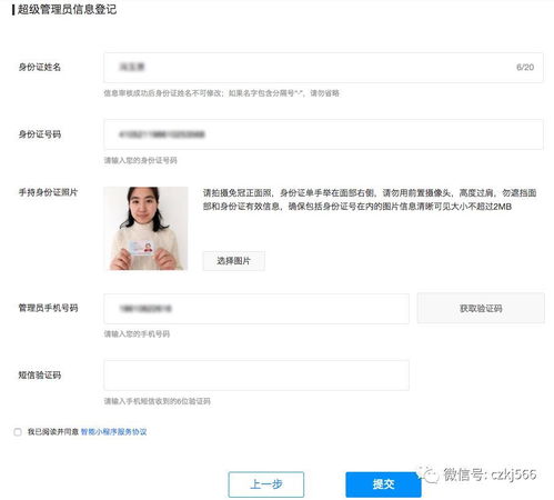揭秘陆家嘴内部：一个让你惊叹的百度云指南,揭秘陆家嘴内部：一个让你惊叹的百度云指南,第1张