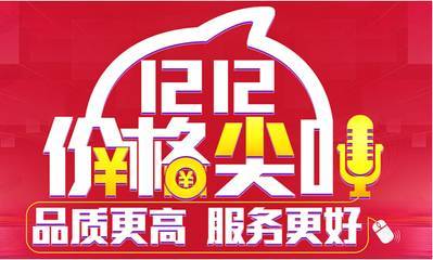 如何通过淘大客省钱购物？,如何通过淘大客省钱购物？,第2张